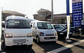 三協自動車店舗写真