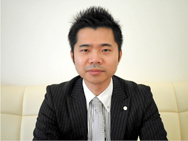 おおつか司法書士事務所 大塚俊介