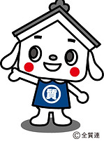 しちまるくん