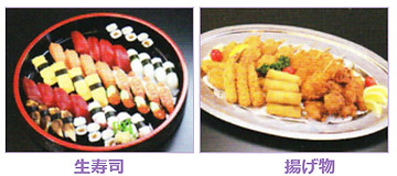 料理通夜料理