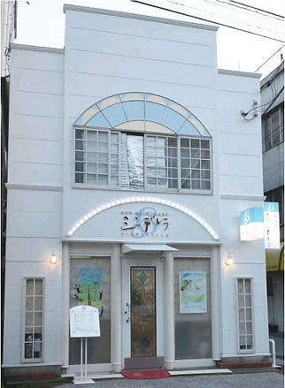 店舗外観