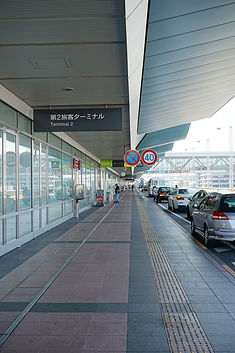 業務案内空港画像