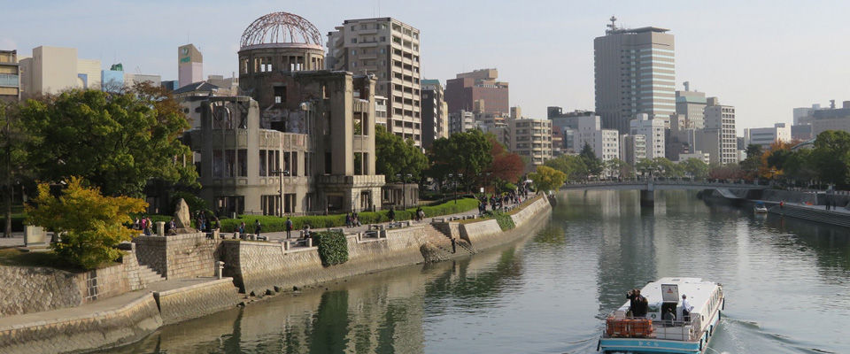 広島県