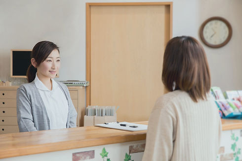 院内