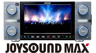 JOYSOUND MAX