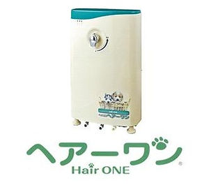 ヘアーワン