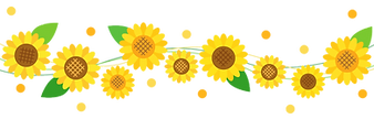ひまわりライン