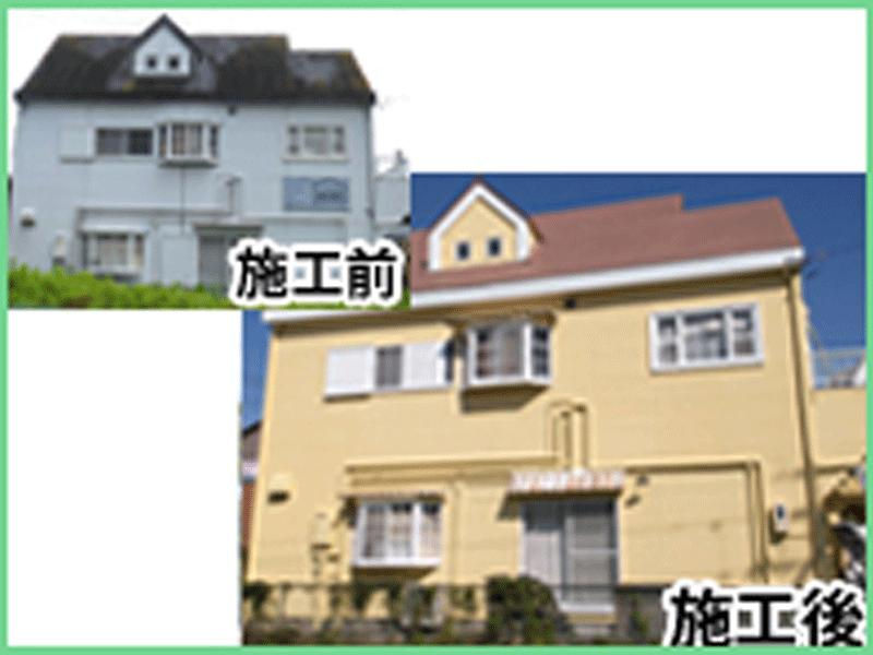 住宅の塗り替え