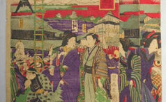 東京自慢十二ヶ月内睦月元日之賑い 3枚続 國利画