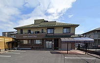 尾山歯科医院