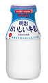 おいしい牛乳