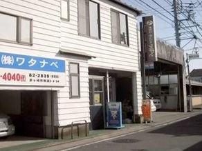 近日公開予定