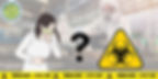 Is Vomit Considered A Biohazard Graphic