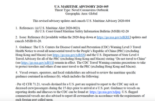 U.S. Maritime Advisory 2020-005 - Novel Coronavirus (2019 nCoV)