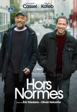 2019