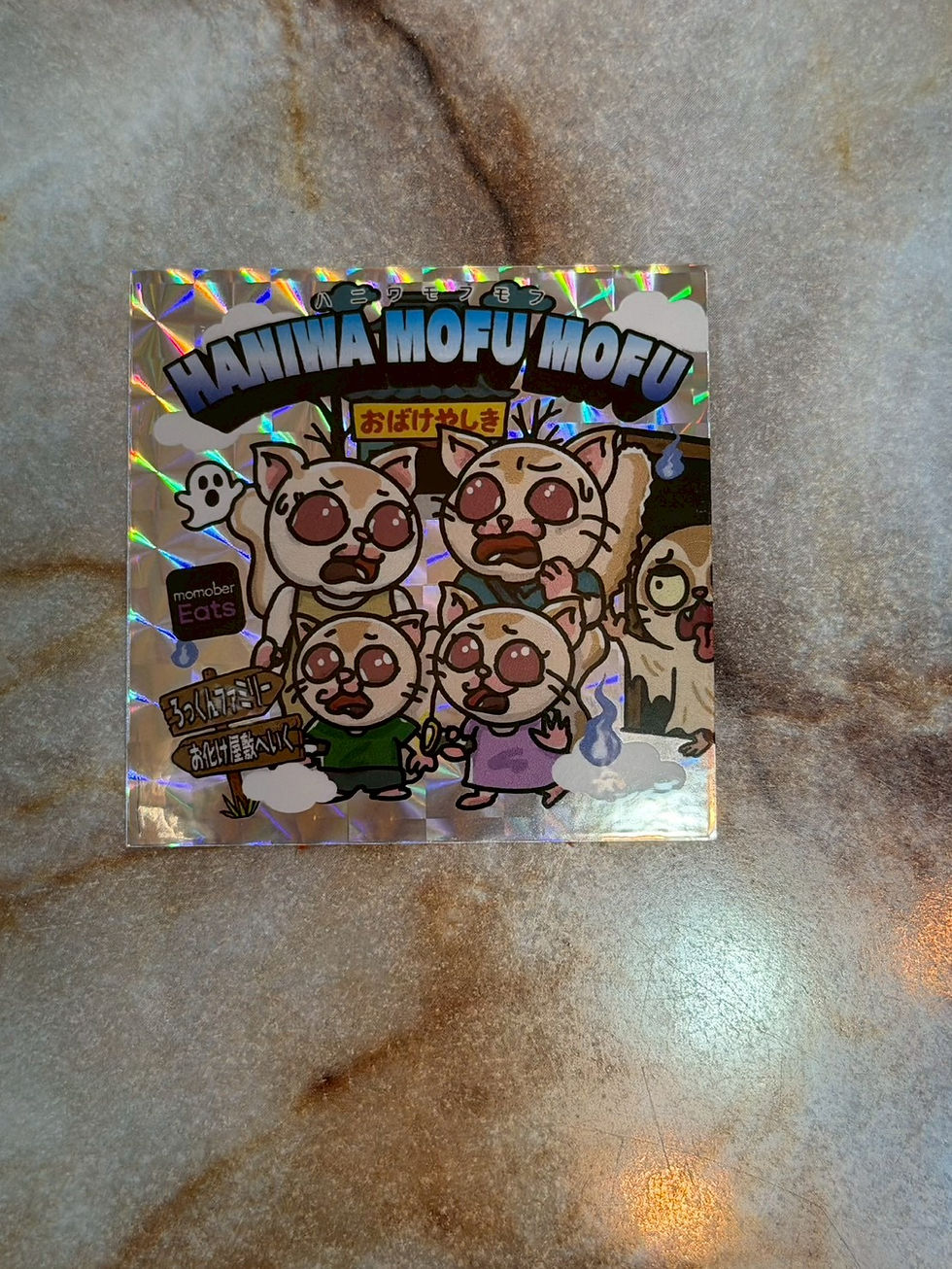 LINE_ALBUM_うまうまステッカーレガシィ_251106_5