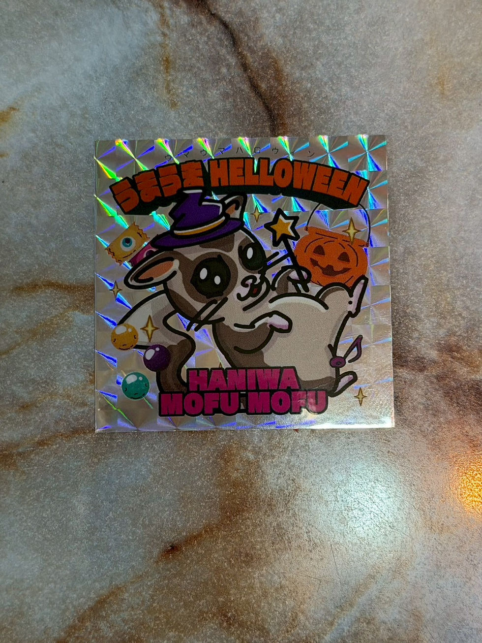 LINE_ALBUM_うまうまステッカーレガシィ_251106_25