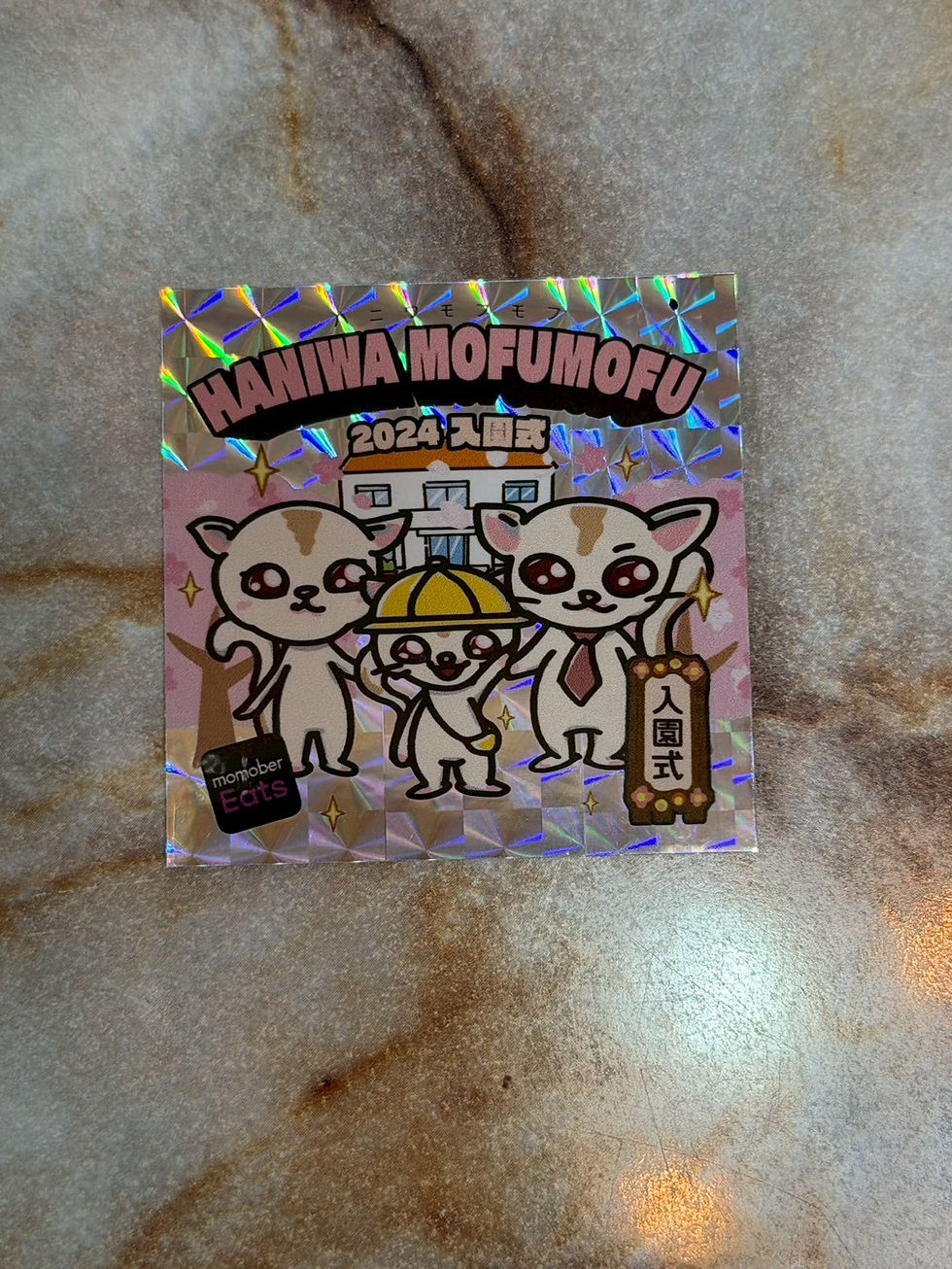 LINE_ALBUM_うまうまステッカーレガシィ_251106_17