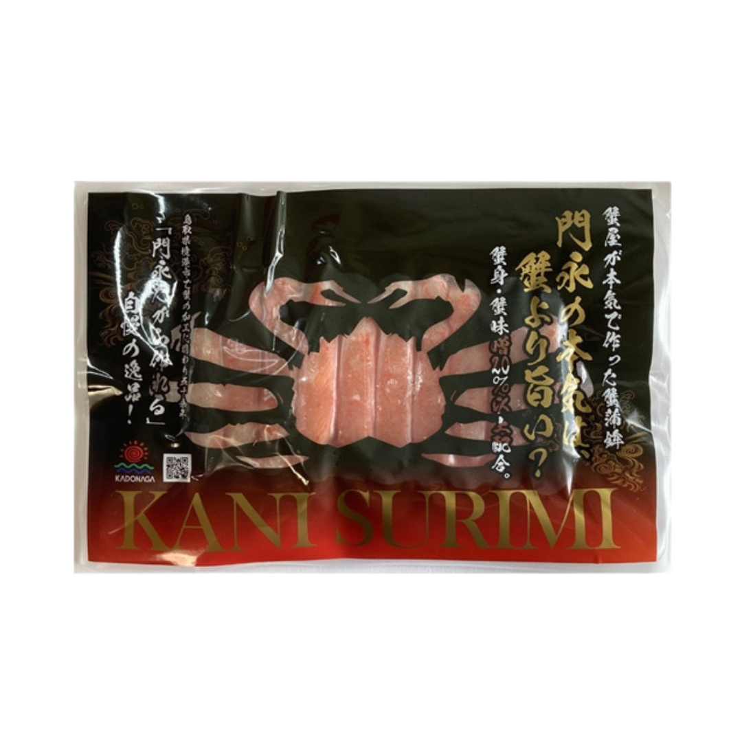 Kani surimi imitation crab legs