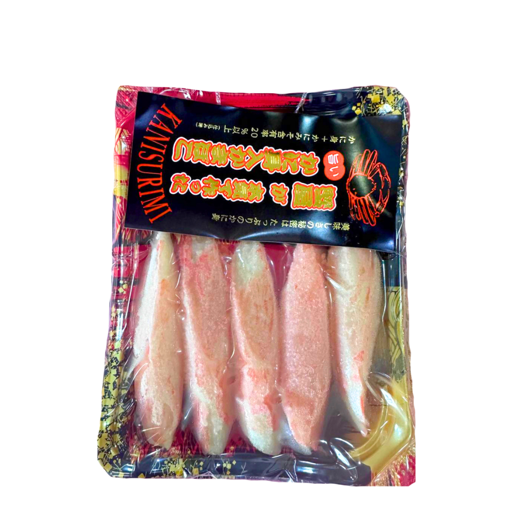 Kani surimi imitation crab legs