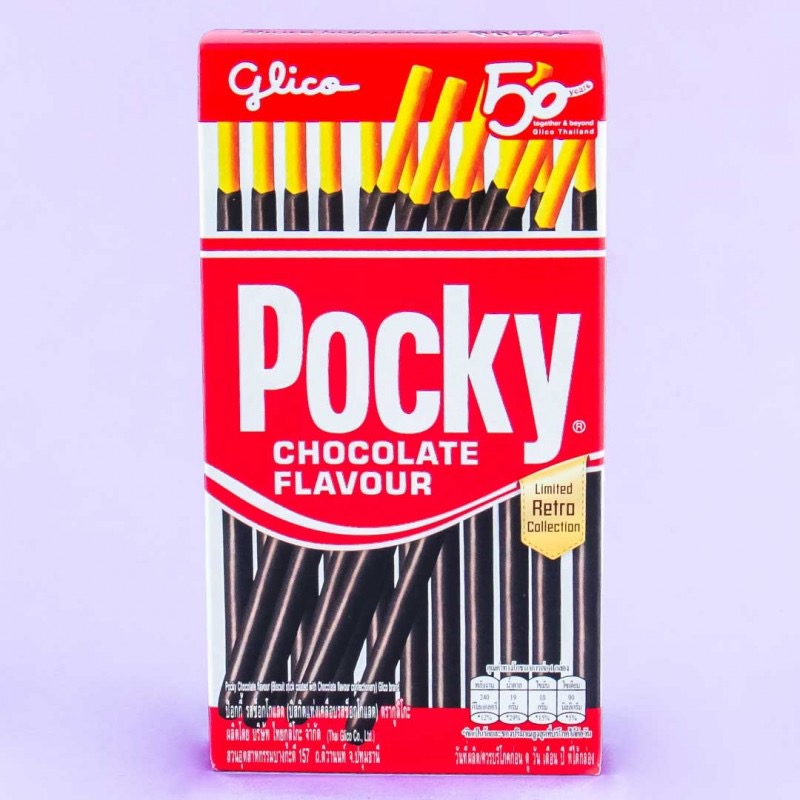 Pocky - Chocolate