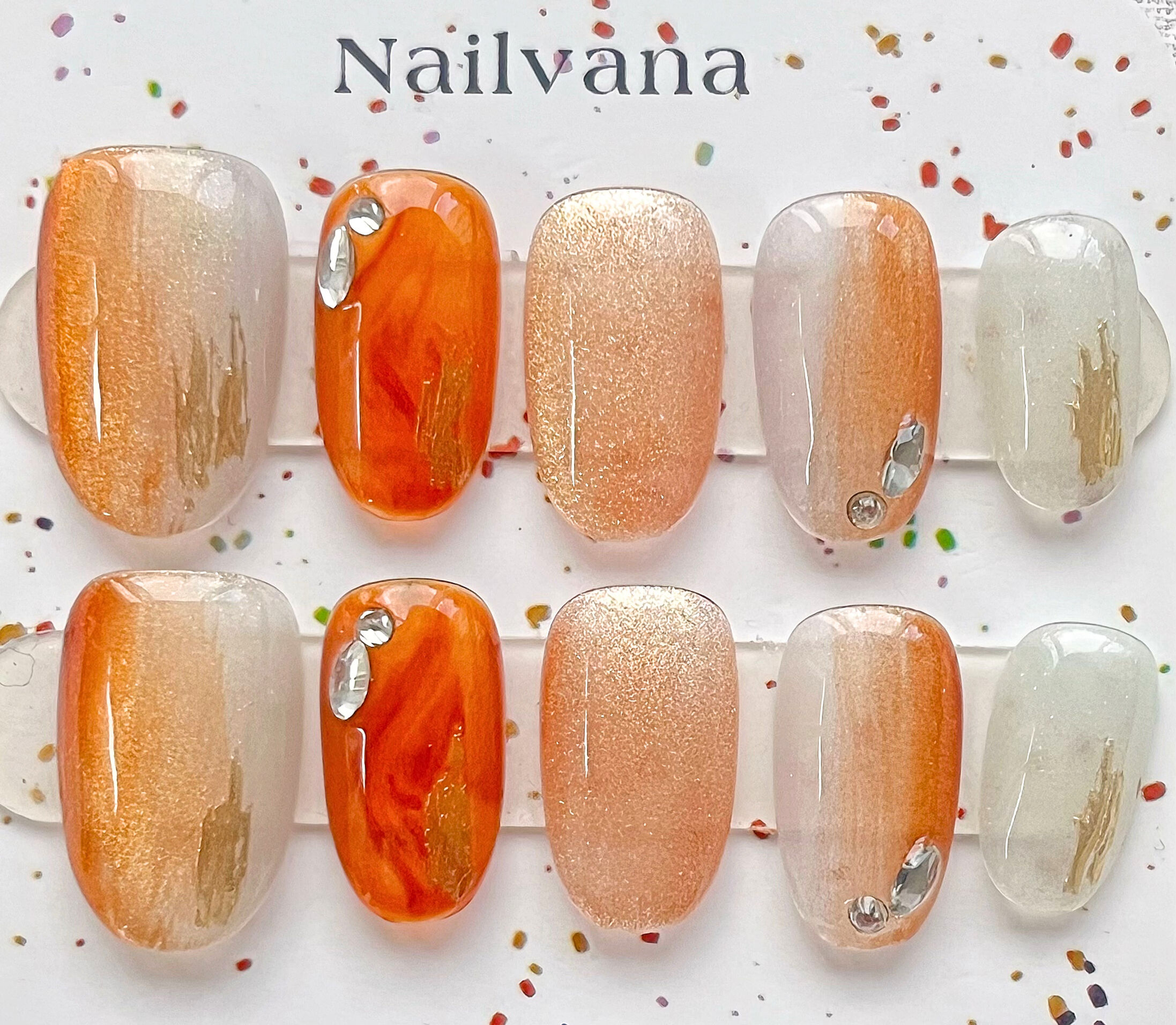 Nailvana Handmade Autumn Brown Cat Eye Nails