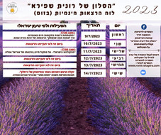 WhatsApp Image 2023-05-23 at 13.27.32.jpeg