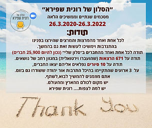 WhatsApp Image 2022-03-23 at 09.44.15.jpeg