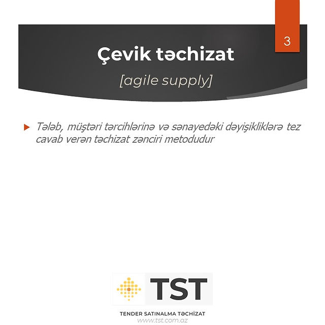 Çevik təchizat (agile supply)