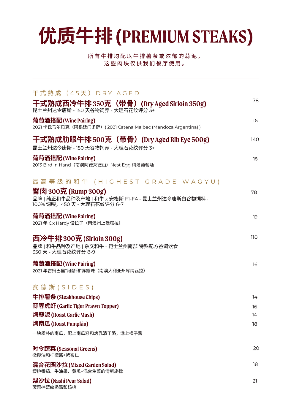 Screen Shot 2025-12-09 at 9.29.25 am.png