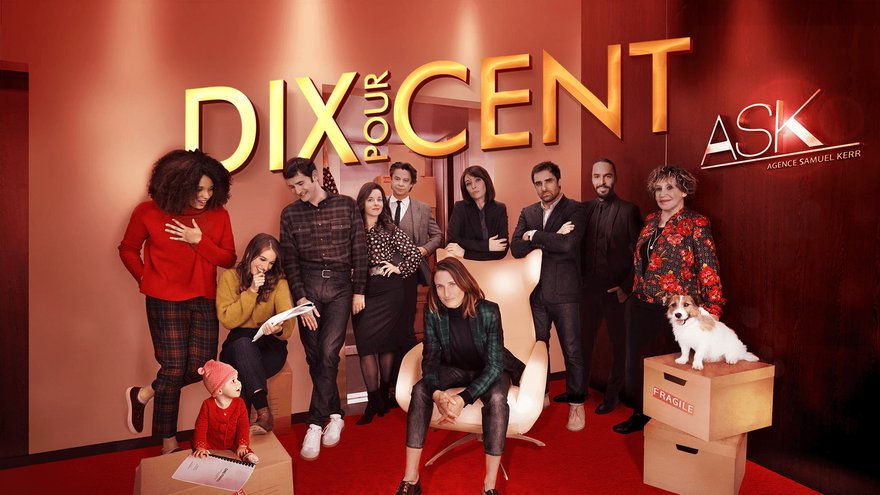 Dix pour cent : le tournage du film est lancé ! 