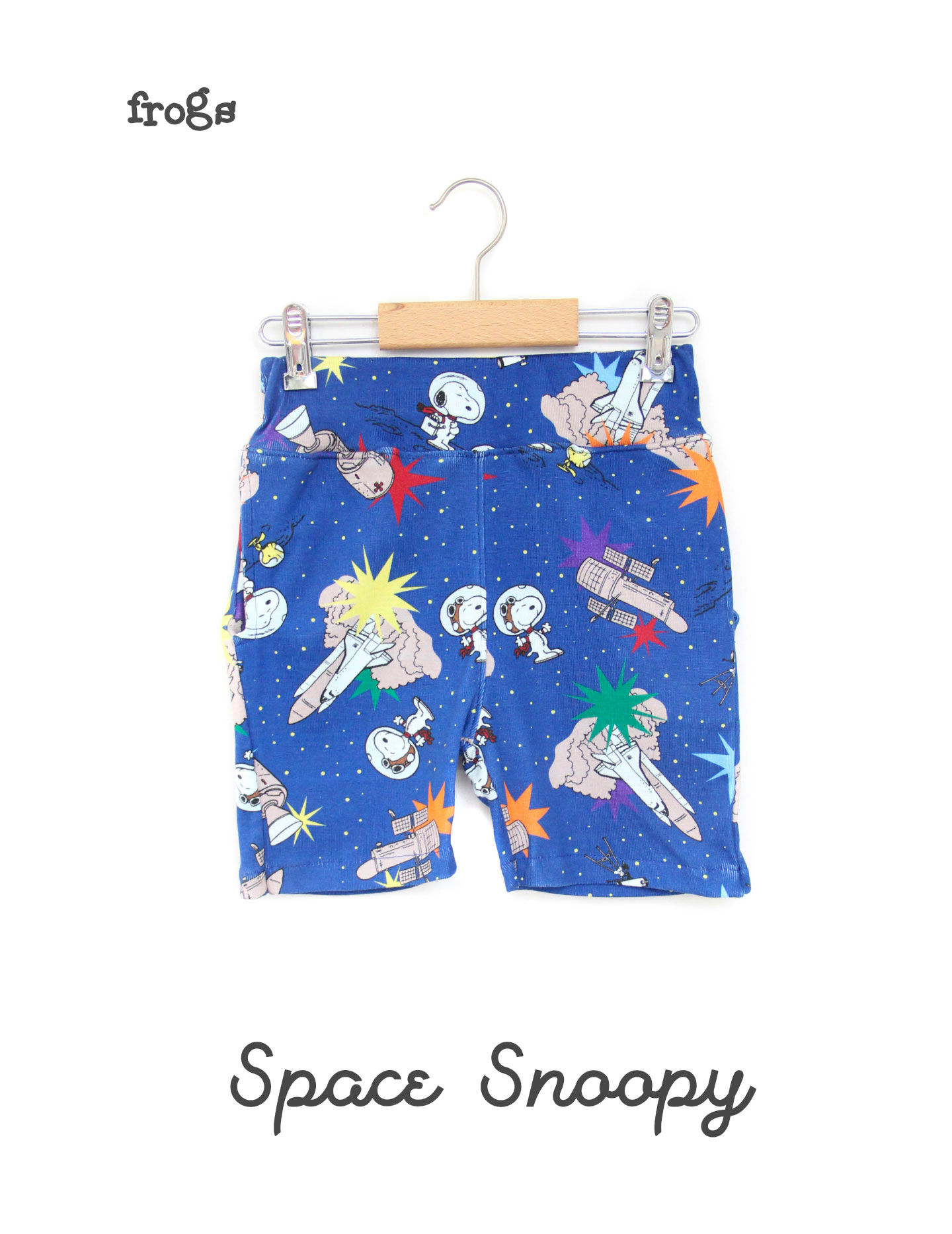 Space Snoopy