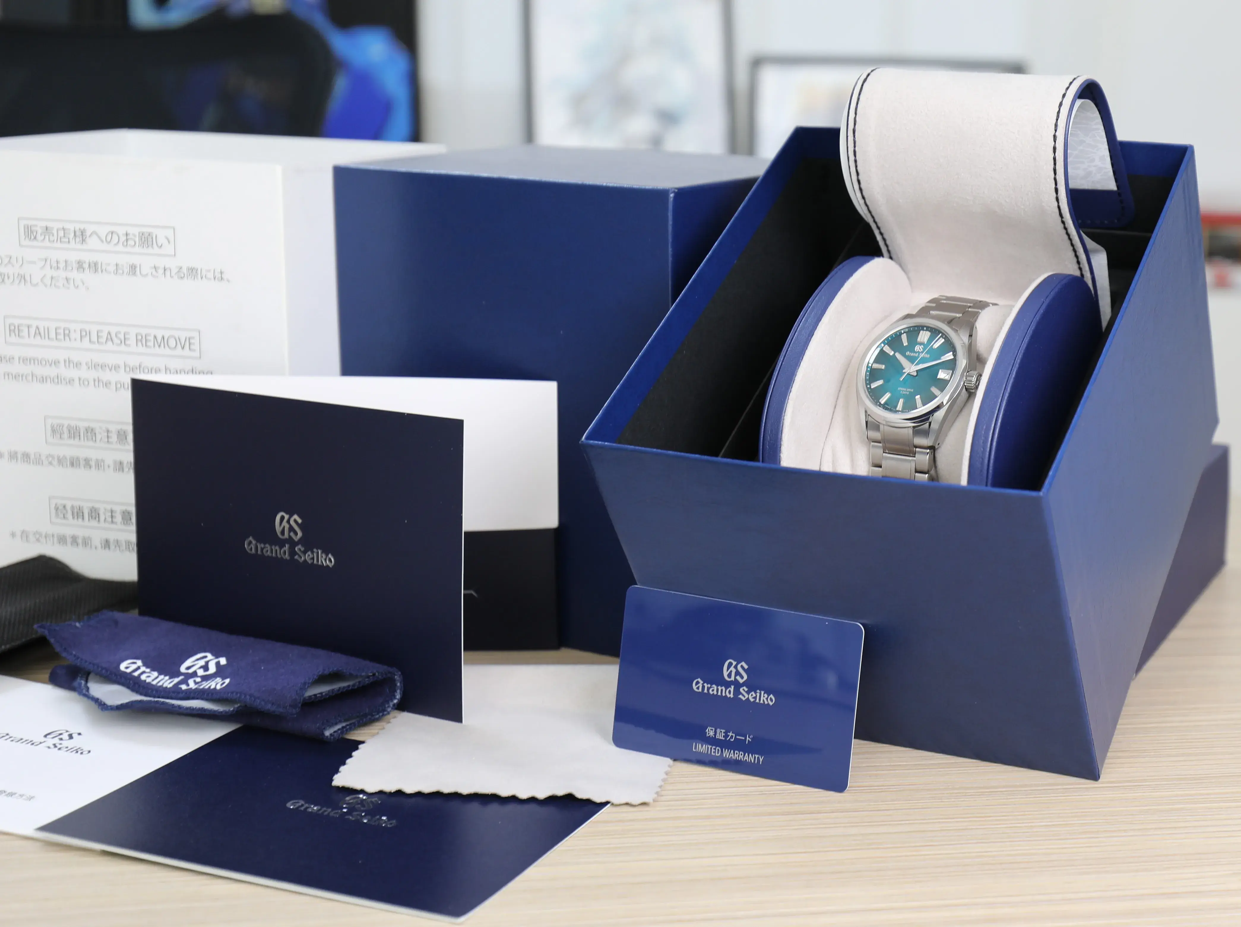 Grand Seiko Evolution 9 Collection - Spring drive - High-intensity 40mm Titanium