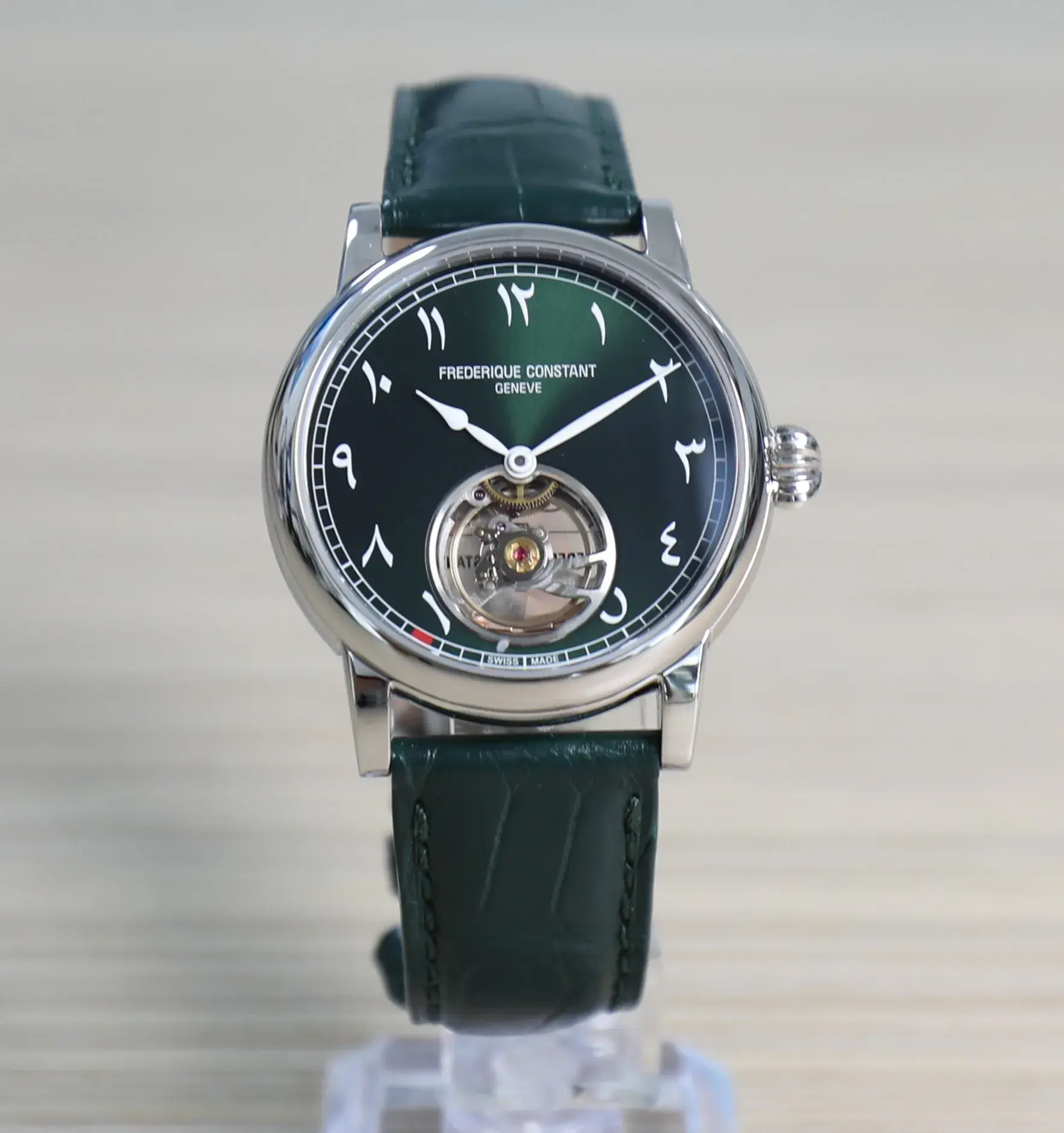 Frederique Constant Manufacture Classic Heart Beat - Limited Edition Abu Dhabi