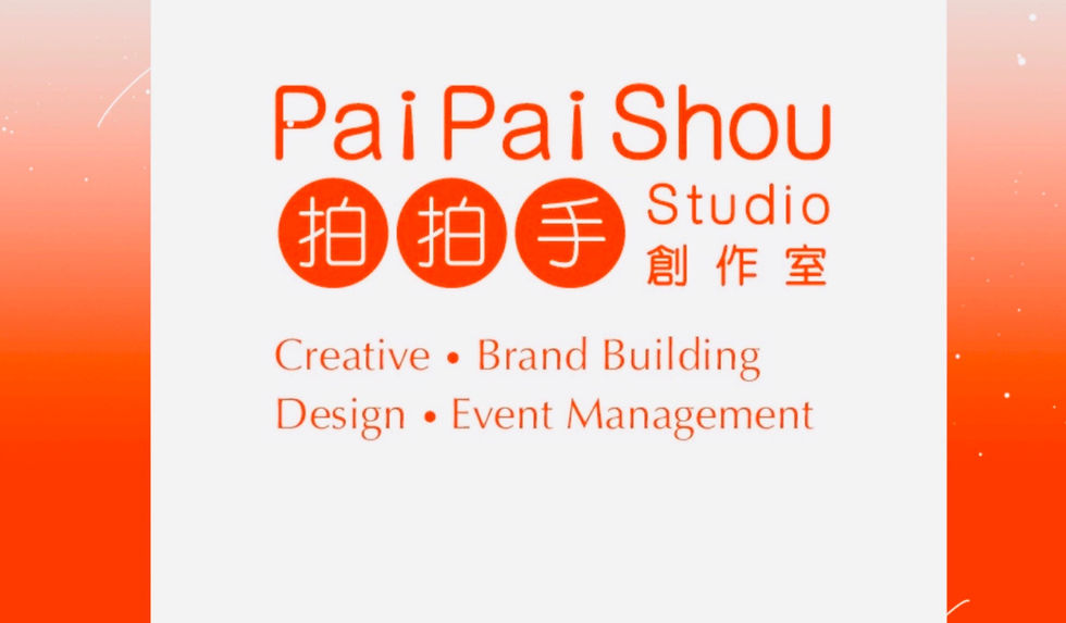 paipaishouwebsitelogo_edited.jpg