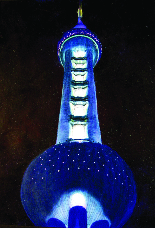 Pearl Tower