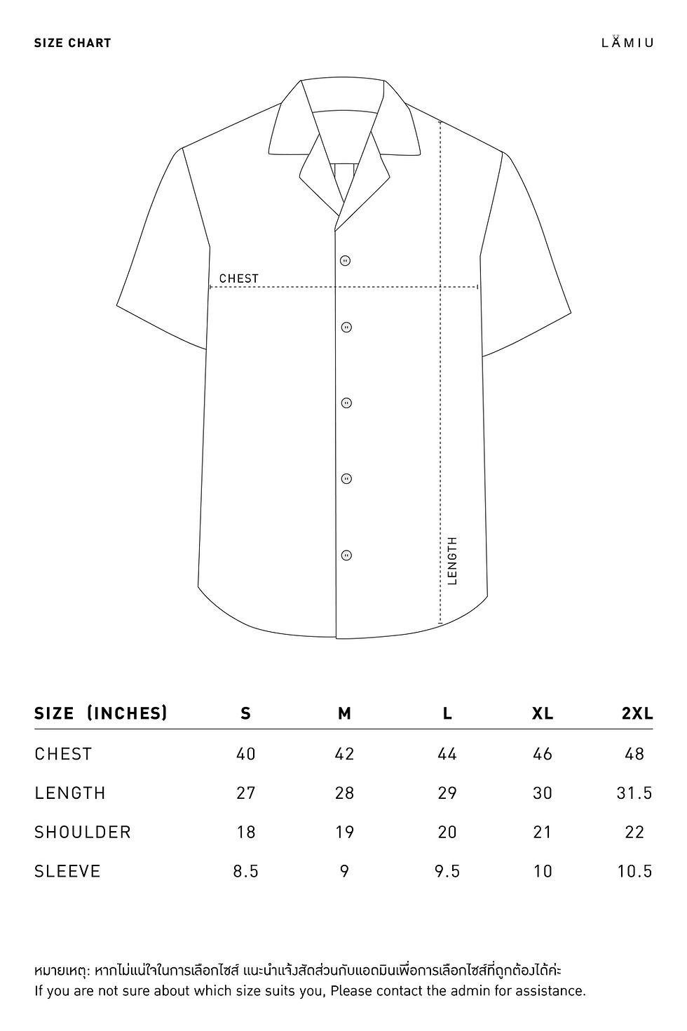 Thumbnail: LM Signature Monotone Hawaii Shirt