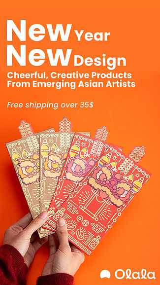 OlalaSticker Social Media Ads