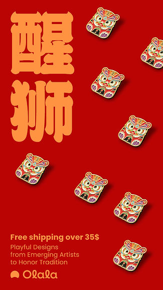 OlalaSticker Social Media Ads