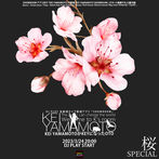 20230324_DJ配信FLYER.jpg