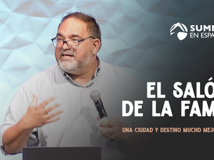 UNA CIUDAD Y DESTINO MUCHO MEJOR…