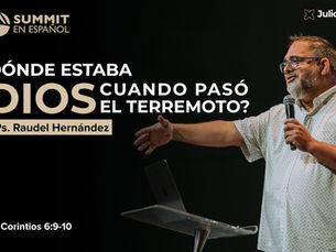 ¿Dónde estaba Dios cuando pasó el terremoto?