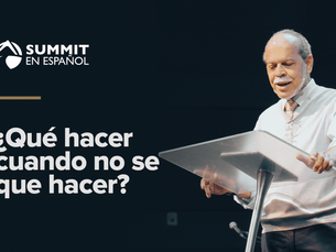 ¿Que Hacer cuando no se que hacer?