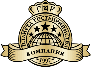 2005 – 2006 Планета Гостеприимства