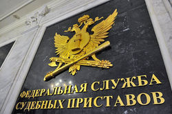 Исполнить решение суд