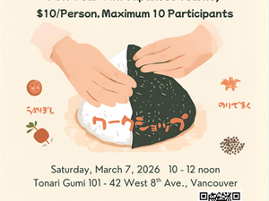 Onigiri making and Learn Easy Travel Japanese