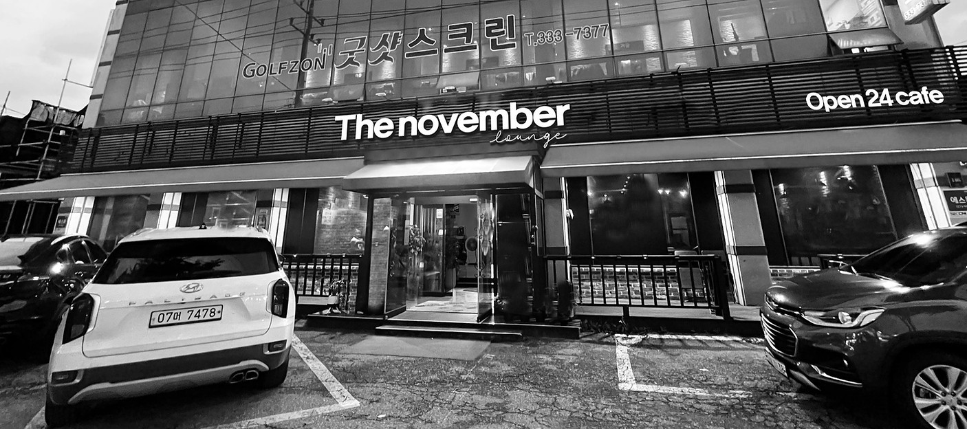 스크린샷 2023-10-30 오전 2.26_edited.jpg