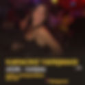 Karaoke Yarışması, 16 Eylül