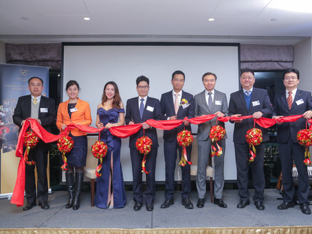 Elysian Executive Club Inauguration