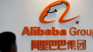 Alibaba alista motores para entrar a Colombia.